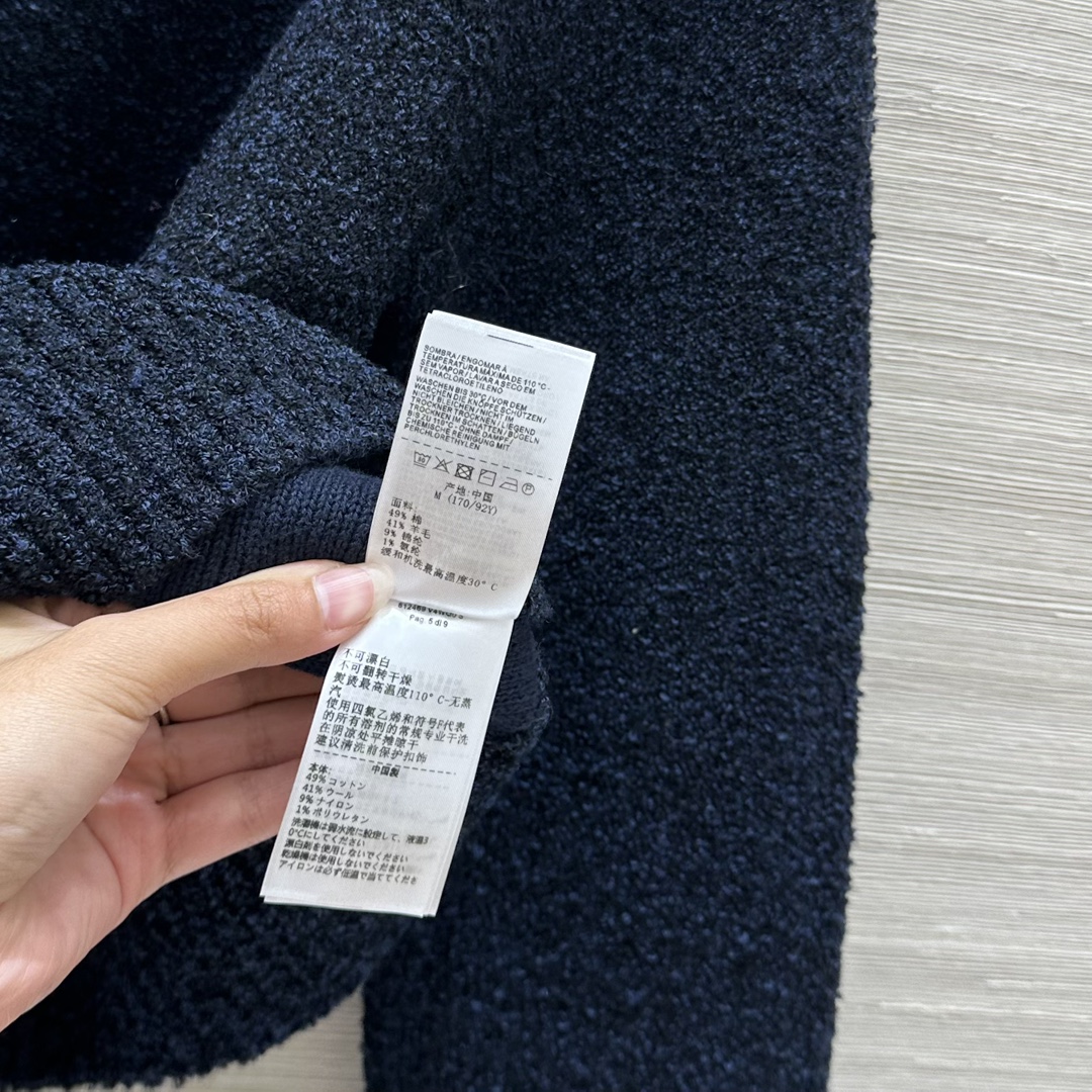 High-End Single-Size Female Suit: Exclusive BV 24 Fall Winter Collection - 图片 8