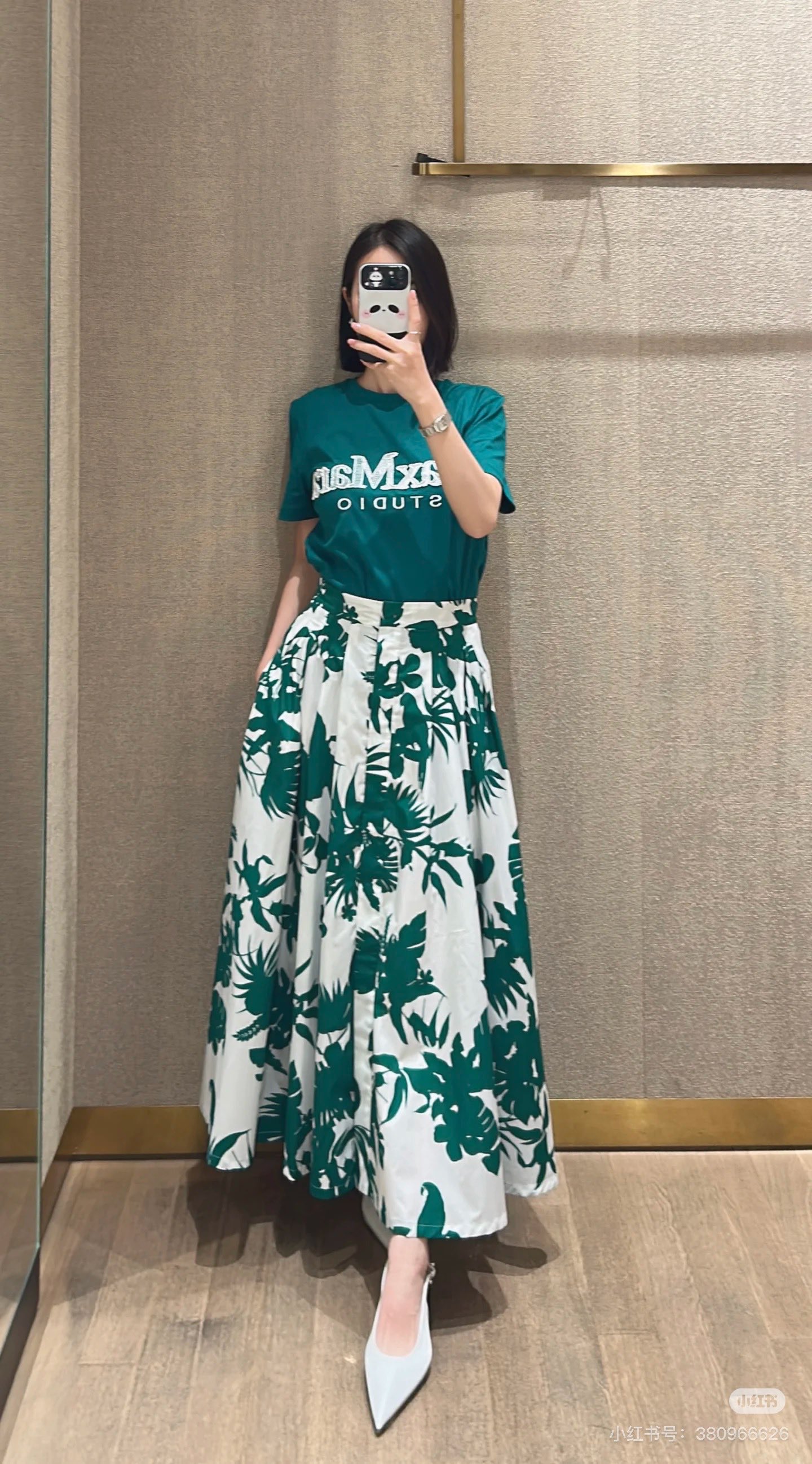 [MaxMara Women