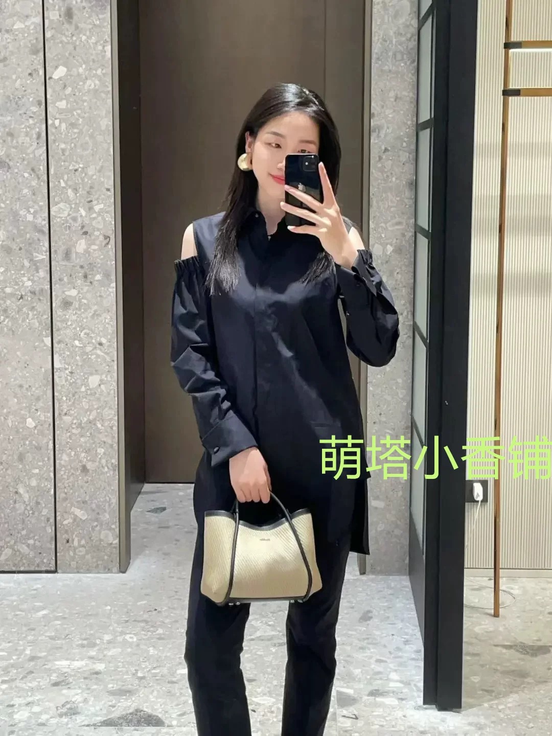 [MaxMara Women