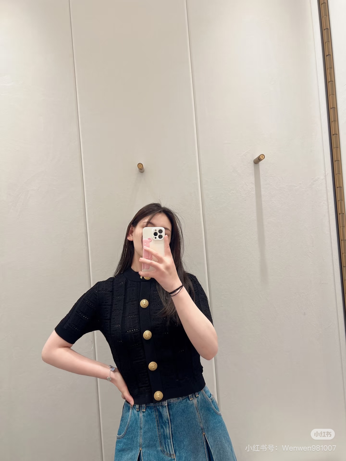 [Balmain Women
