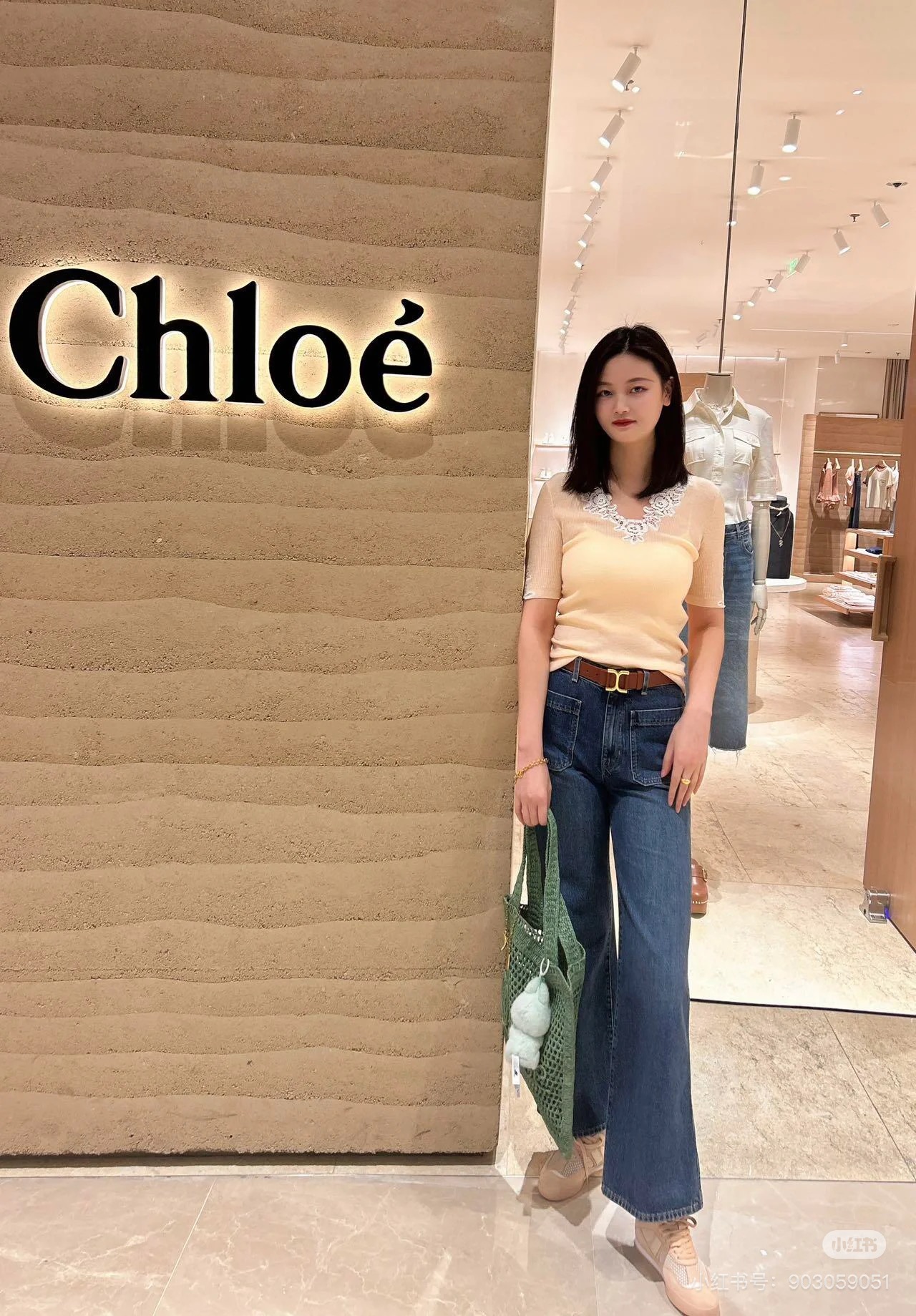 [Chloé Women
