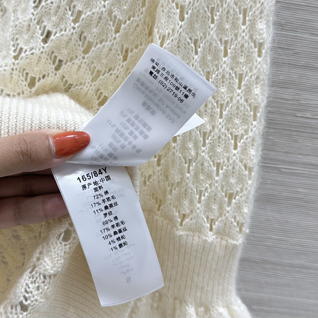 Chloe French Style Female Suit: High Quality, Elegant, Classic, Luxurious Knitwear. - 图片 8