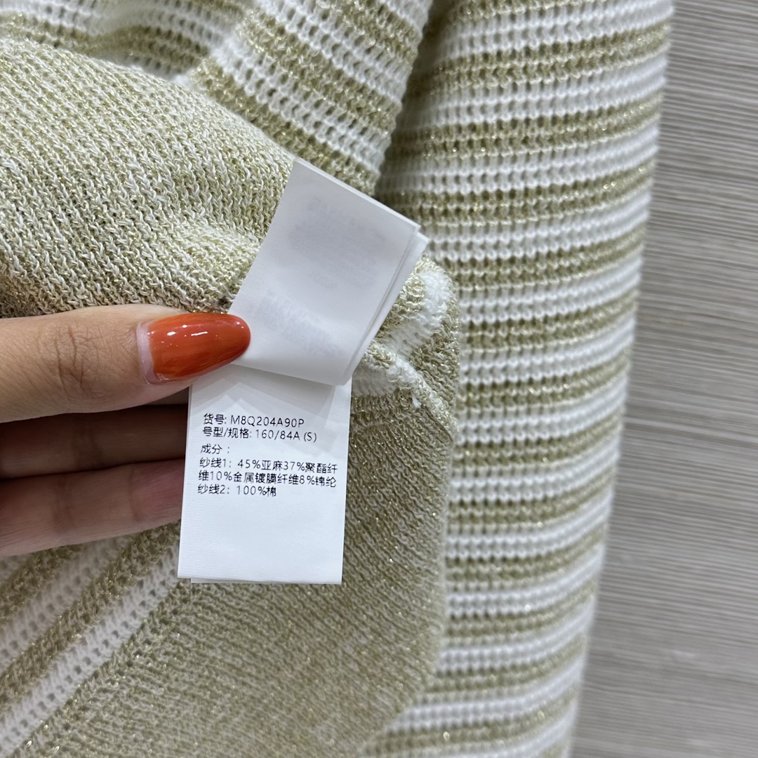 Luxurious High-End Women’s Suit with Swiss Hook-Weaving Process and Elegant Design - 图片 8