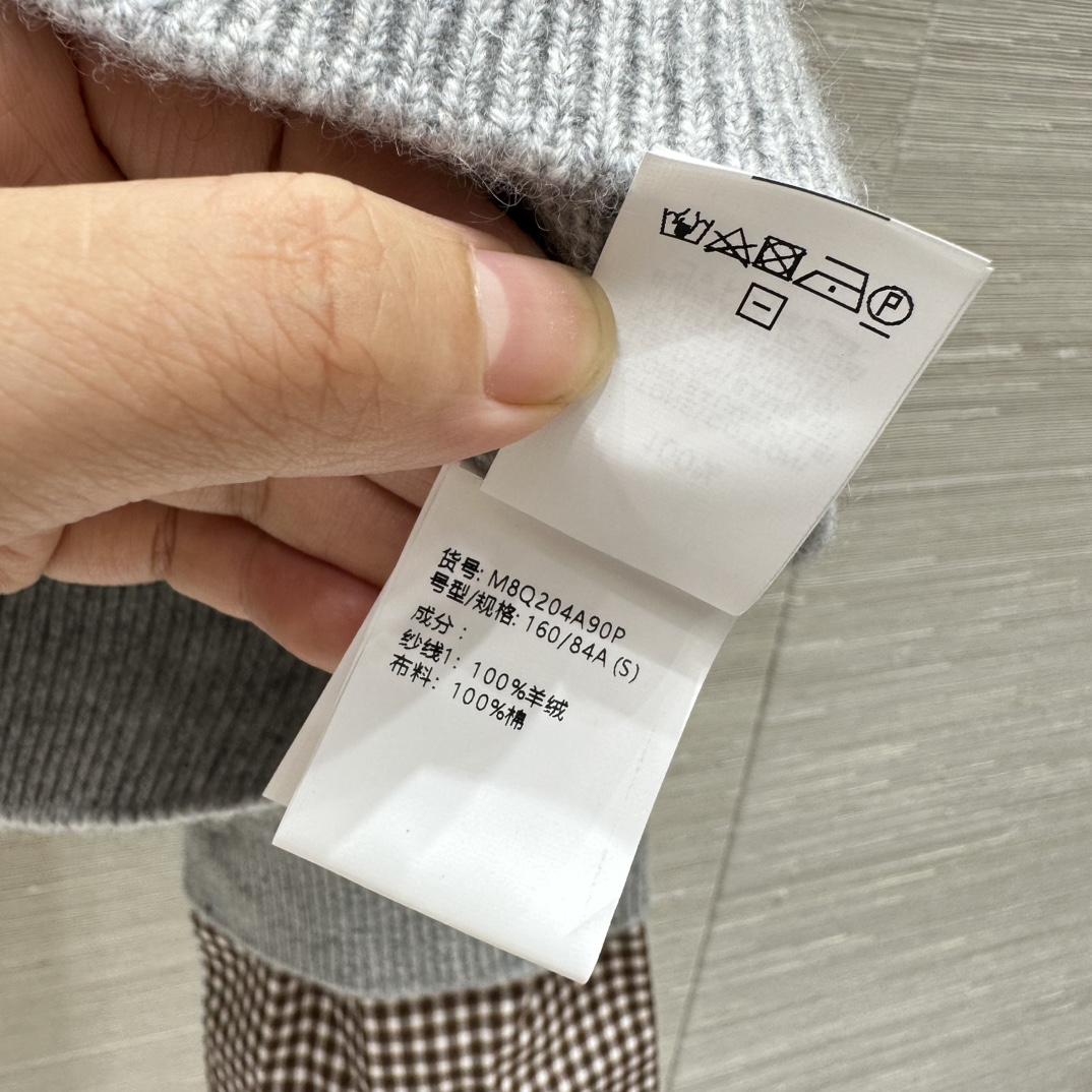 “High-Quality Gray Tweezer Dress: Customizable, Stylish, and Comfortable One-Size-Fits-All Package for Autumn-Winter Fashion” - 图片 8