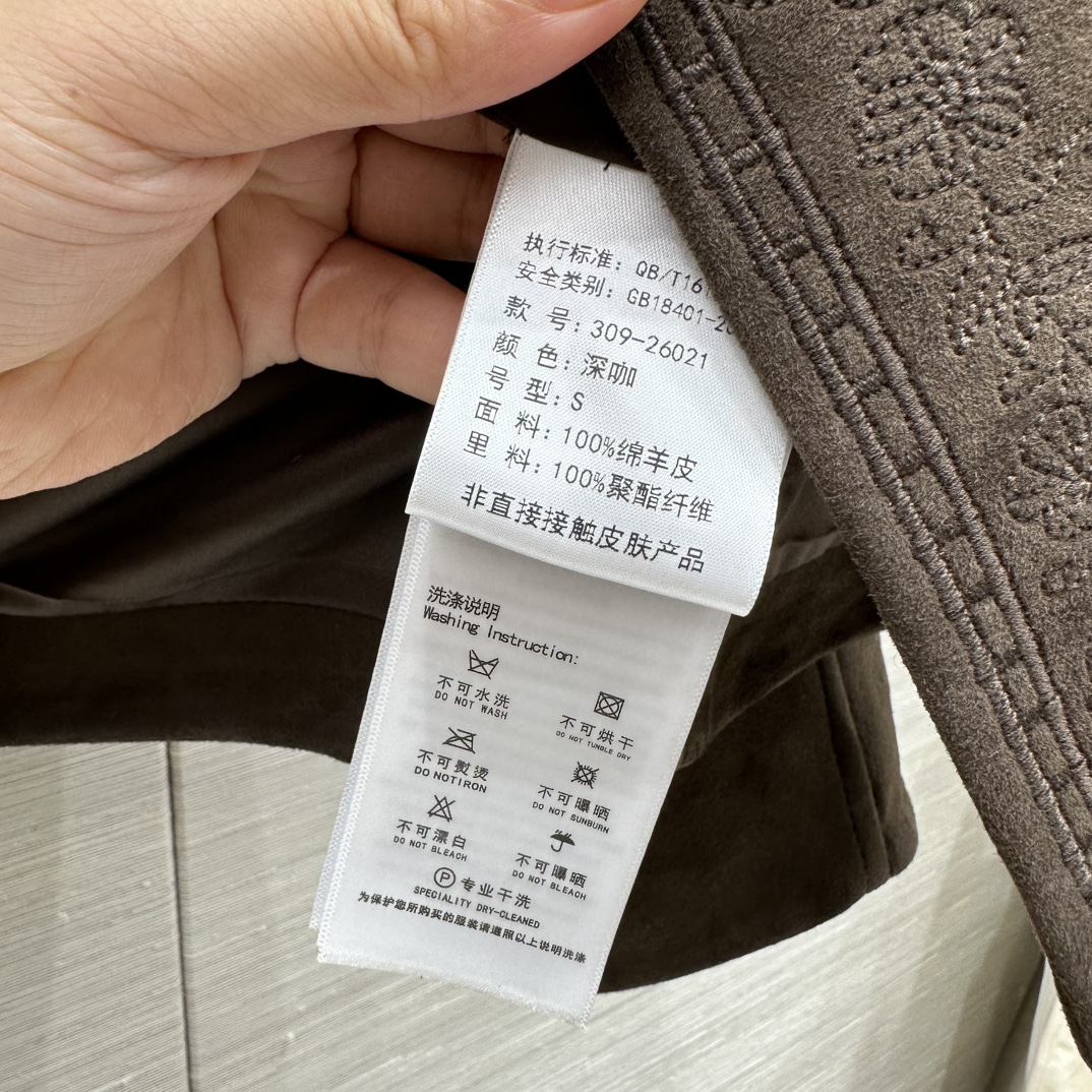 “Superstar Straws: Classic Heavy-Work Embroidered Female Outfit with Dust-Proof Bag Quality” - 图片 7