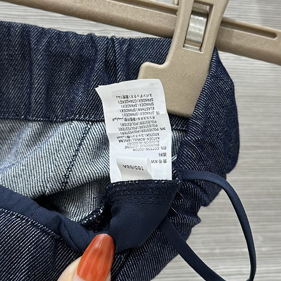 P708 High-End Women’s Blue Jeans: Classic Chain Embroidery, Luxurious Design, Cozy Fit, Quality Hardware Accessories - 图片 7