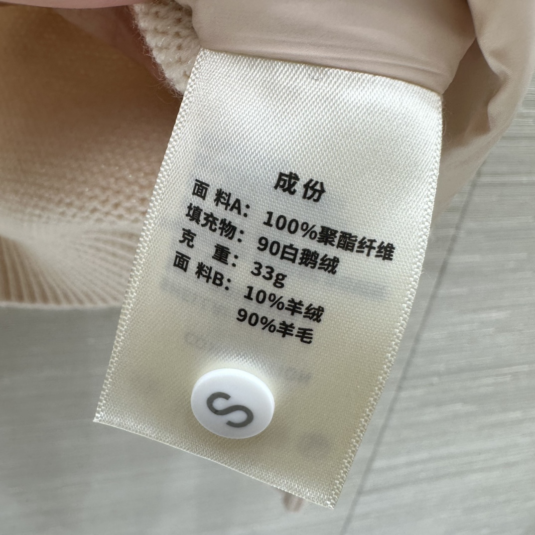“Velvet Jacket: High-Quality Wool Cutter with Elegant Design in Three Colors” - 图片 7
