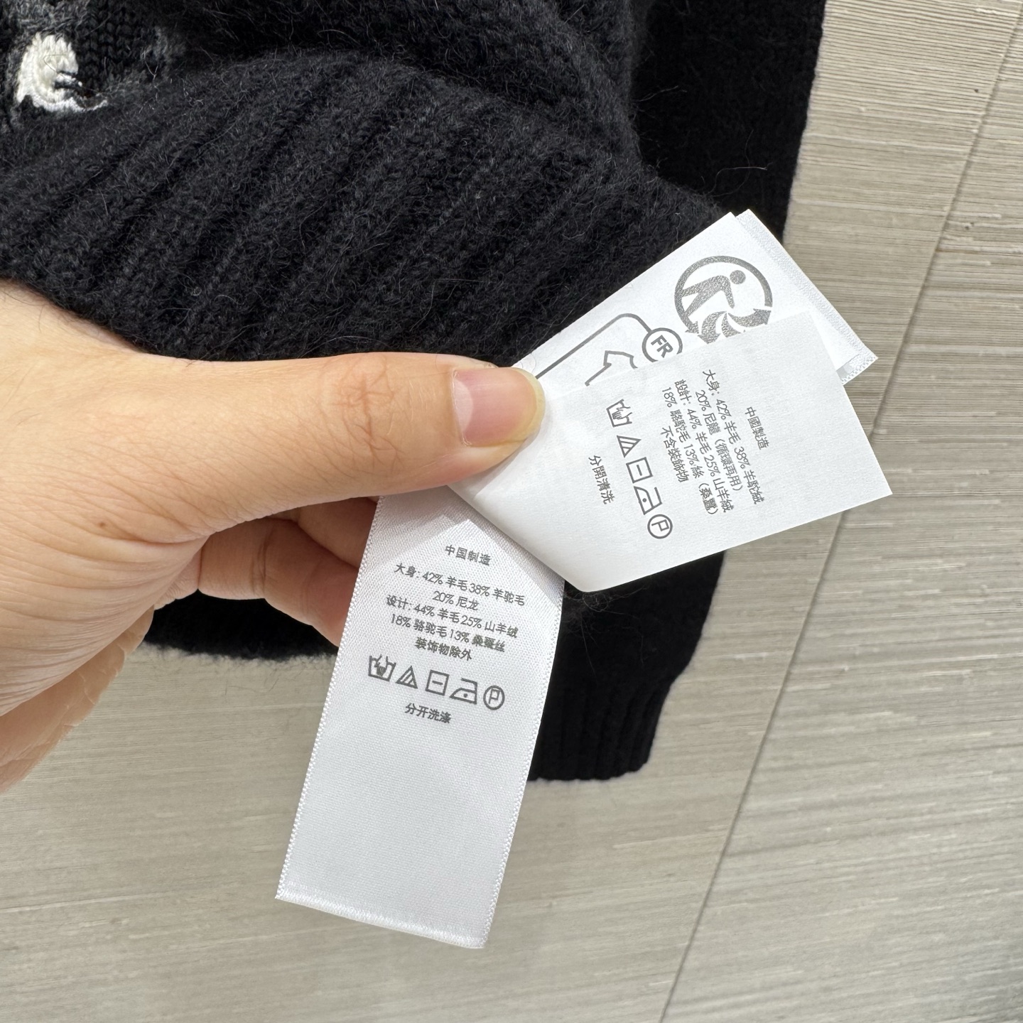 i1758712150242 8363 0 8