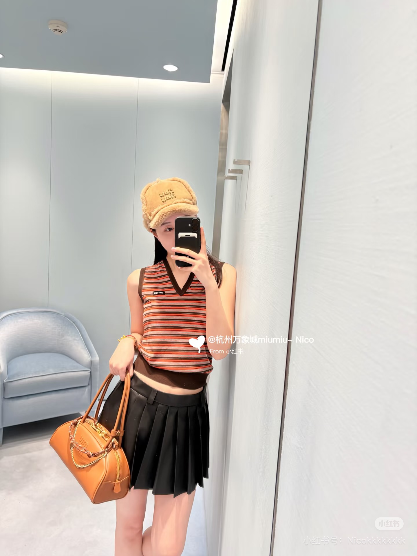 미우미우 여성 반팔 97269 Miu Miu T Shirt