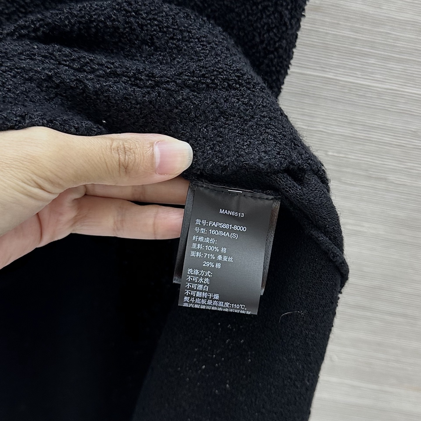 로로피아나 여성 원피스 137811 Loro Piana Dress 썸네일 이미지