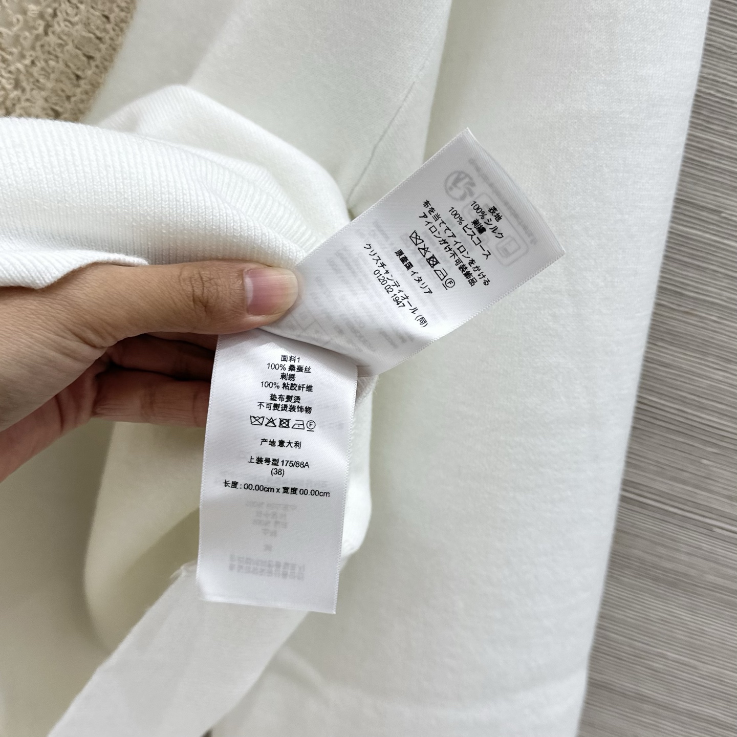 디올 여성 긴팔 135334 Dior Long Sleeve 썸네일 이미지