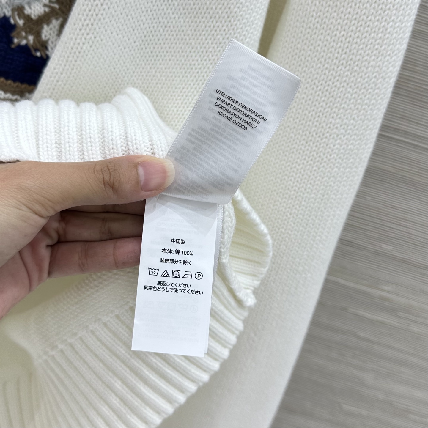 诺悠翩雅 Loro Piana 高级成衣风衣外套及大衣服装 #CEBC550C 8