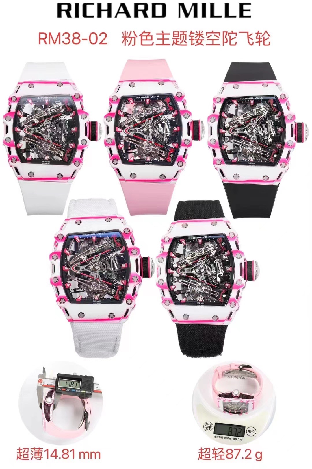 Richard Mille Venta al por mayor
 Reloj Rosa Rojo Blanco Trabajo abierto