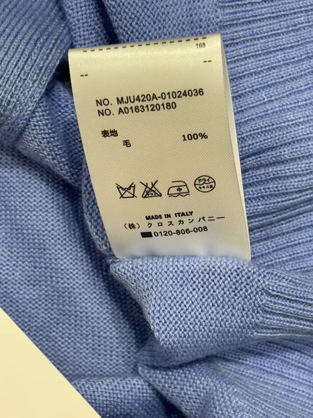 上新🆕🆕Thom Browne 25早秋新款 提花小狗针织V领开衫码数：SML