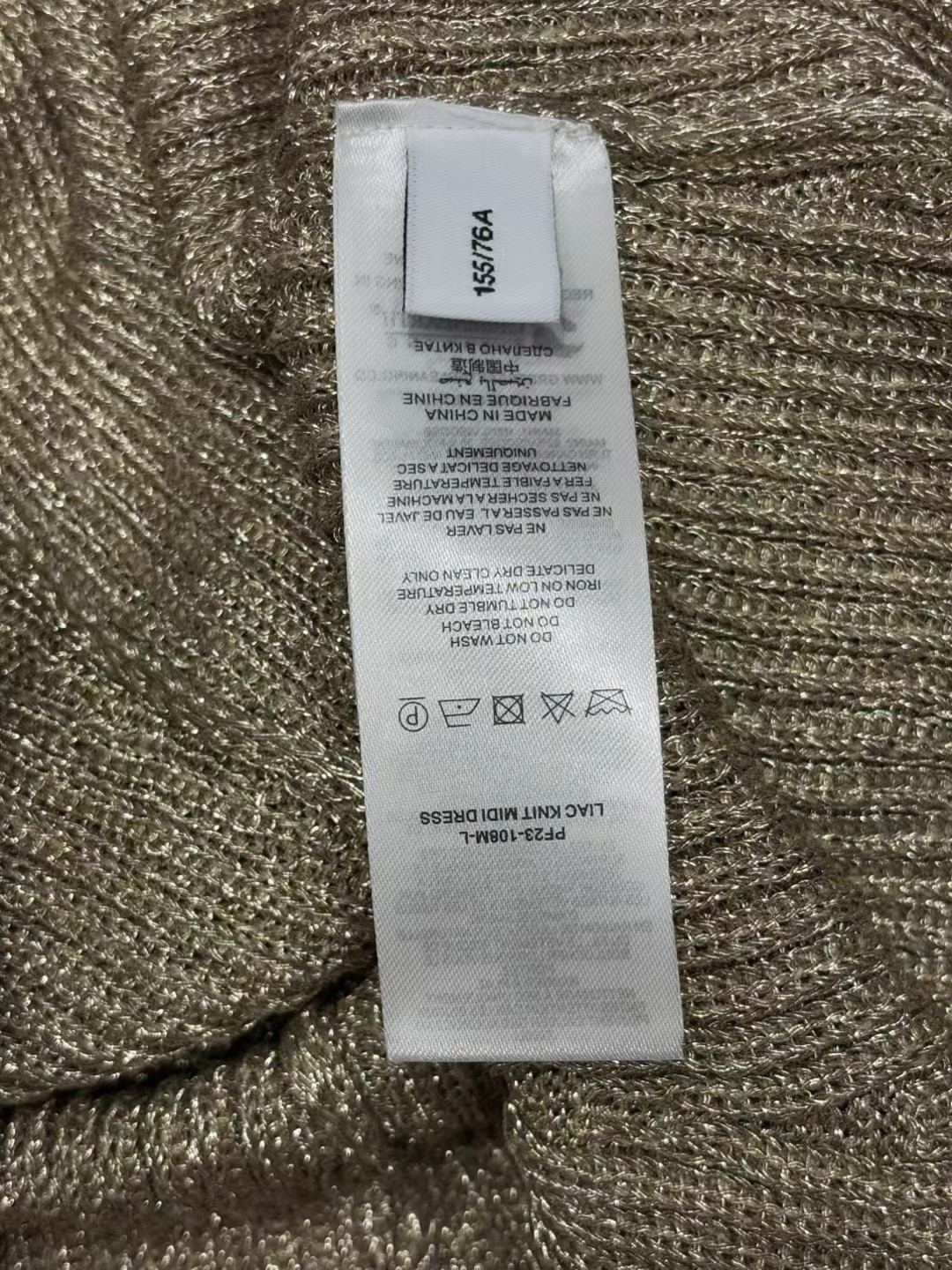 上新🆕🆕《1:1品质》self-Portrait 2025秋冬新款金色气质针织V领连衣裙码数：SML