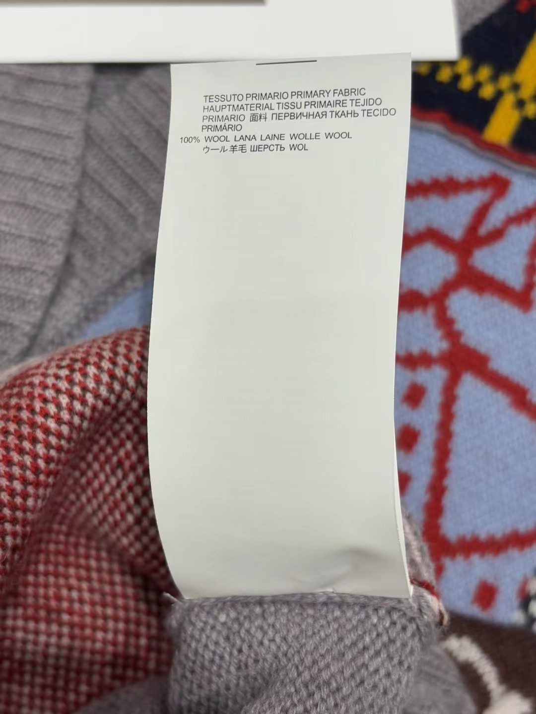 Vivienne Westwood Patchwork Knitted V-Neck Cardigan, Fall/Winter Collection 9 i1761053468356 3906 0 8