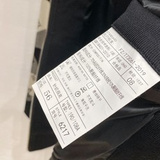 新品 🌟44 Lv 针织外套 最新设计款 2026ss 家新款夹克外套,秀场新品‼品相非常完美,舒适保暖,三标齐全色泽 新品 🌟44 Lv 针织外套 最新设计款 2026ss 家新款夹克外套,秀场新品‼品相非常完美,舒适保暖,三标齐全色泽
