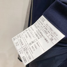 🌟44 新品 Lv 针织外套 最新设计款 2026ss 家新款夹克外套,秀场新品‼品相非常完美,舒适保暖,三标齐全色泽 🌟44 新品 Lv 针织外套 最新设计款 2026ss 家新款夹克外套,秀场新品‼品相非常完美,舒适保暖,三标齐全色泽