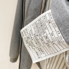 主推爆款🆕BC布鲁 羊毛针织拼接羽绒服 初秋新品官网最新设计款 2026官网专柜同步在售系列‼️顶级品质、完美品相工艺、 主推爆款🆕BC布鲁 羊毛针织拼接羽绒服 初秋新品官网最新设计款 2026官网专柜同步在售系列‼️顶级品质、完美品相工艺、