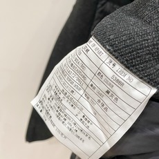 主推爆款🆕Loro Piana诺悠翩雅 羊毛针织拼接羽绒服 初秋新品官网最新设计款 2026官网专柜同步在售系列‼️顶级 主推爆款🆕Loro Piana诺悠翩雅 羊毛针织拼接羽绒服 初秋新品官网最新设计款 2026官网专柜同步在售系列‼️顶级