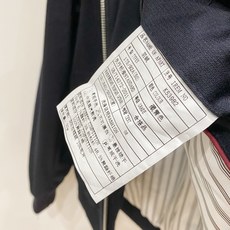 主推爆款🆕BC布鲁 羊毛针织拼接羽绒服 初秋新品官网最新设计款 2026官网专柜同步在售系列‼️顶级品质、完美品相工艺、 主推爆款🆕BC布鲁 羊毛针织拼接羽绒服 初秋新品官网最新设计款 2026官网专柜同步在售系列‼️顶级品质、完美品相工艺、