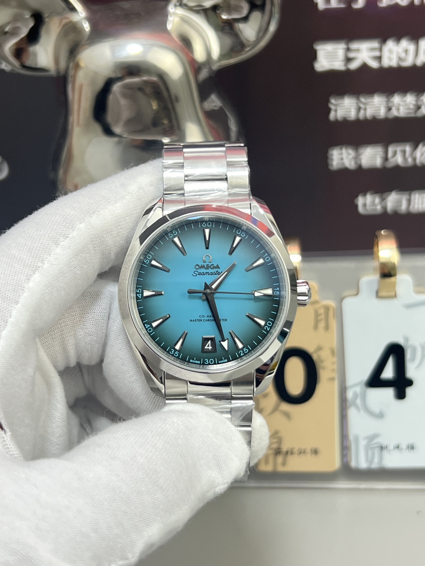 NO:741954,VS seahorse turquoise, gradient blue plate, 41mm, movement,19860909VS海马绿松石,渐变蓝盘,41mm,机芯,,Watch