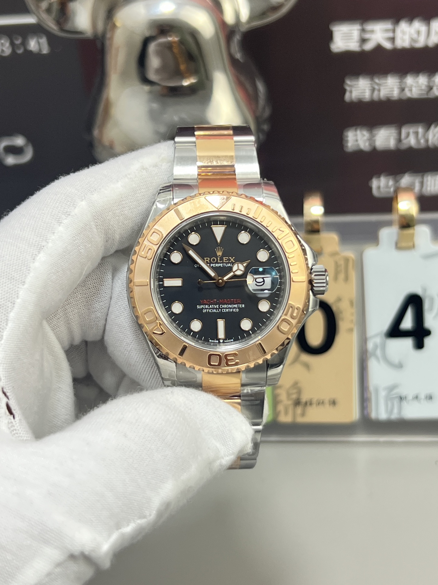 NO:741958,VS rose gold yacht 40mm Dandong movement,19860909VS 玫瑰金游艇 40mm 丹东机芯,,Watch