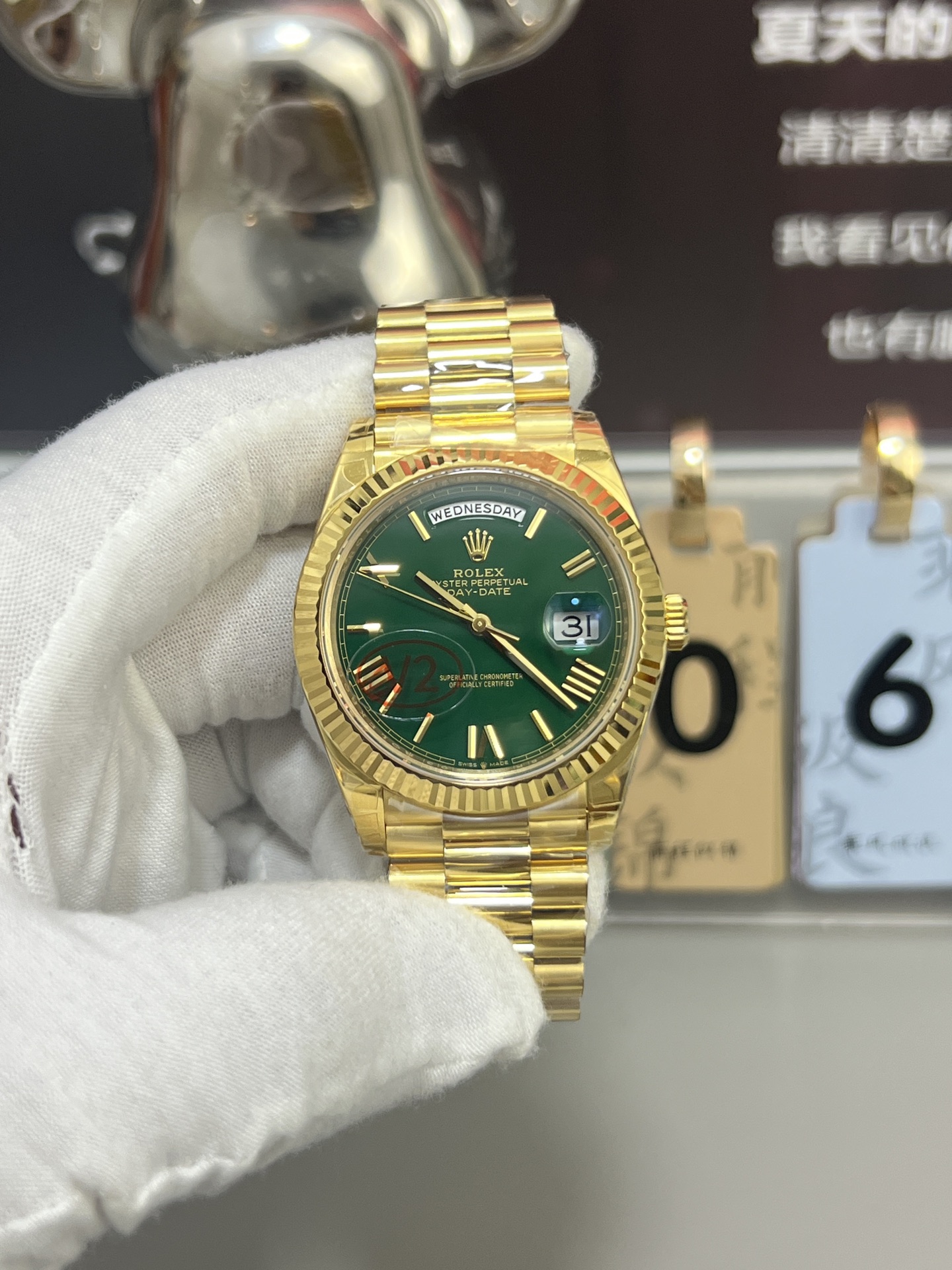 NO:741926,VS Counterweight DD Gaming Table Green V2 Dandong Movement,19860909VS 配重DD赌桌绿V2 丹东机芯,,Watch