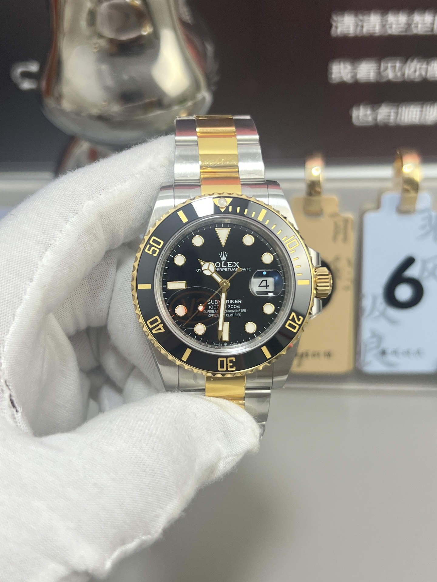 NO:741933,VS brand new three generations of gold and black water ghost Dandong movement,19860909VS全新三代间金黑水鬼 丹东机芯,,Watch