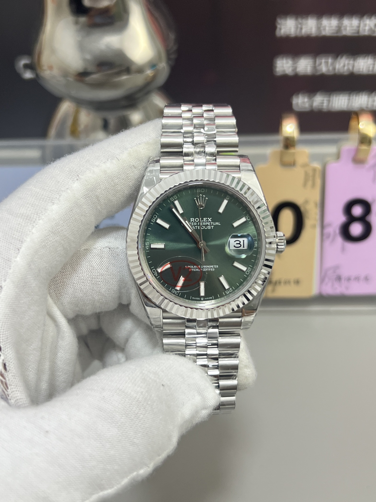 NO:741902,VS Log V2 mint green disk 41mm diameter Dandong,19860909VS日志V2 薄荷绿盘 41mm表径 丹东,,Watch