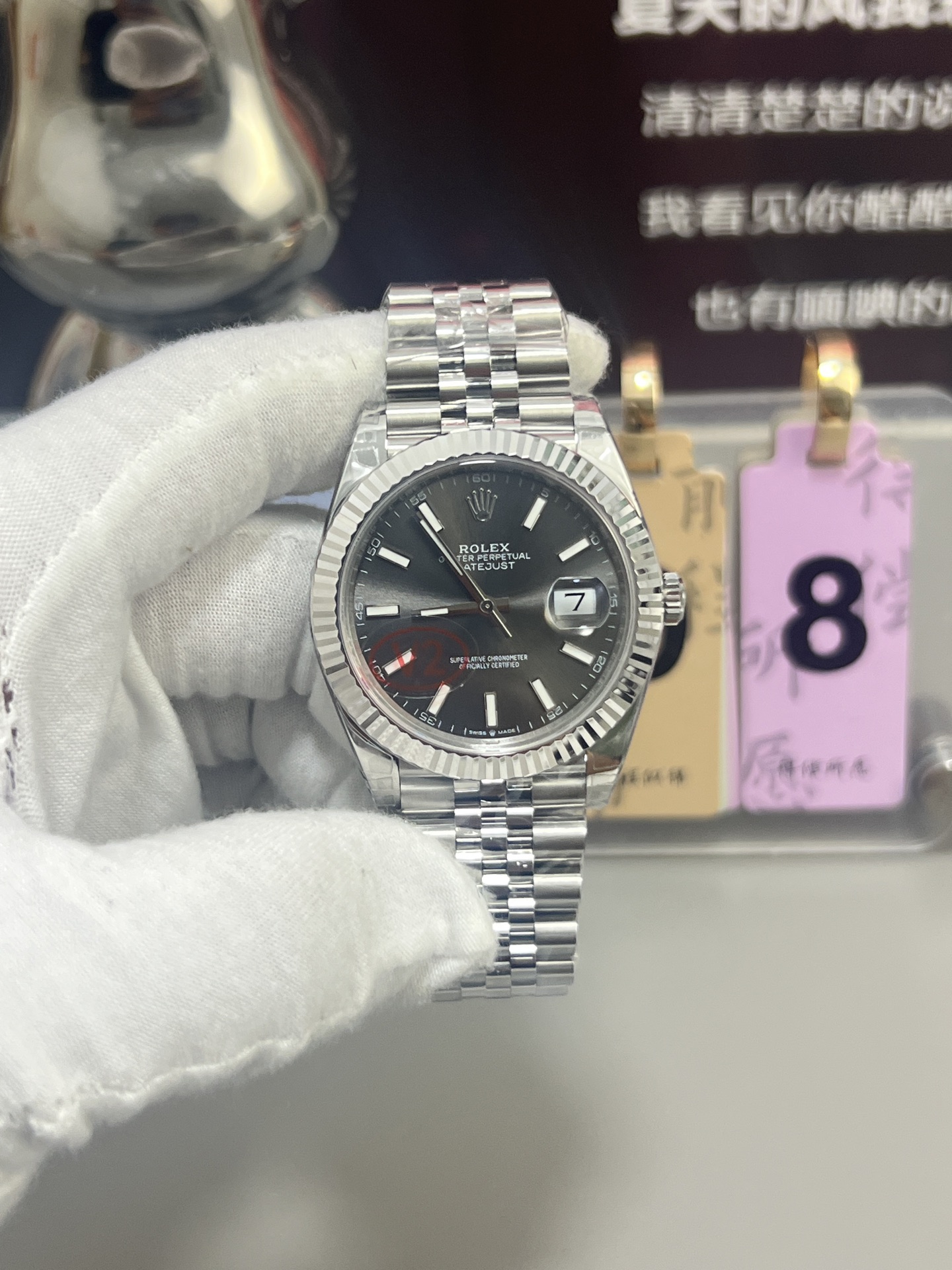 NO:741908,VS gray stripe log V2 41mm diameter Dandong movement,19860909VS灰条日志V2 41mm表径 丹东机芯,,Watch