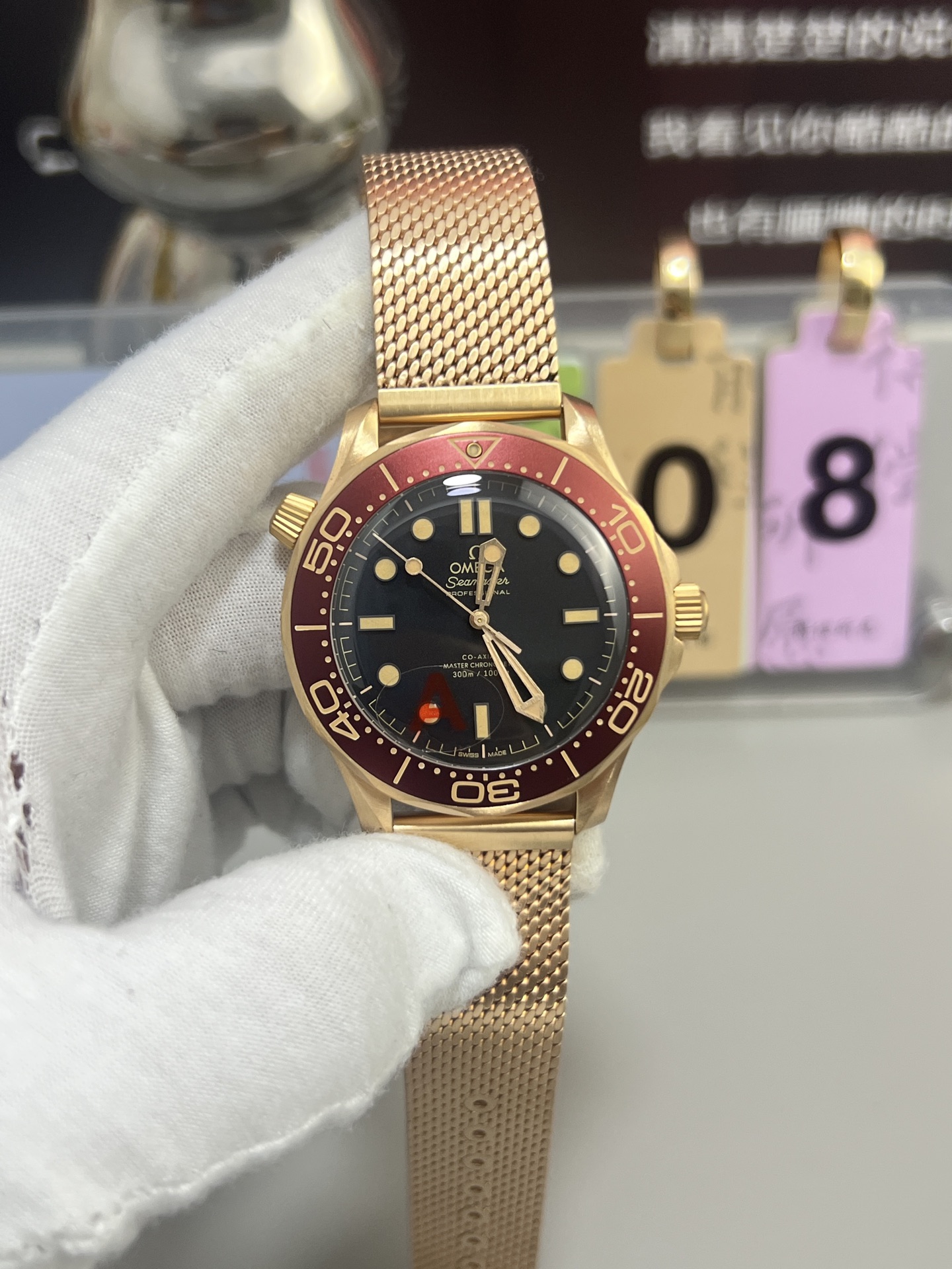 NO:741914,VS Seamaster Burgundy Red Bronze Gold No Time to Die 8806 integrated movement,19860909VS海马勃艮第红青铜金 无暇赴死8806 一体机芯,,Watch
