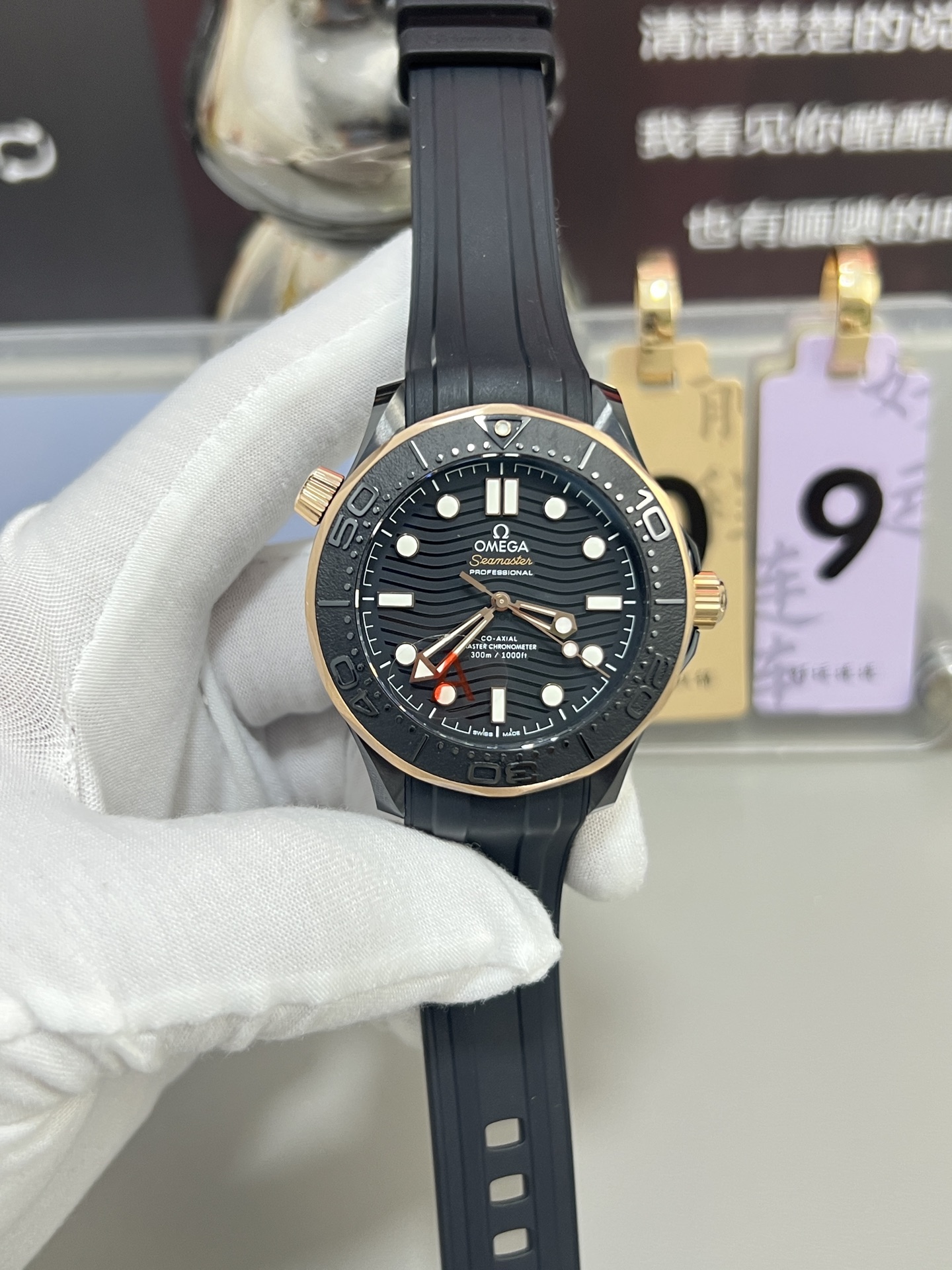 NO:741878,VS rose gold and black seahorse, 8806 integrated movement,19860909VS间玫金墨黑海马,8806一体机芯,,Watch