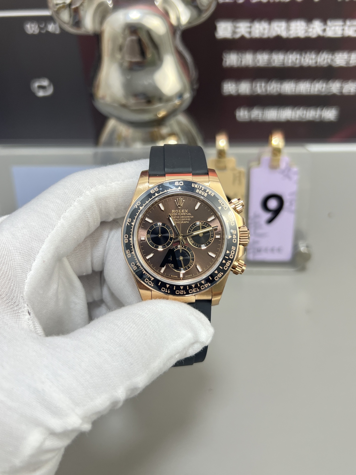NO:741884,Vs new counterweight 4131 rose gold coffee di,19860909Vs新品配重4131玫瑰金咖啡迪,,Watch