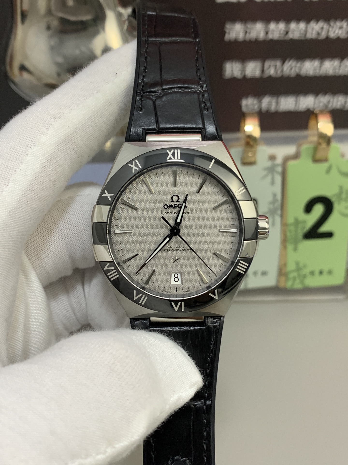 NO:754854,VS fifth generation constellation white, all-in-one machine,19860909VS五代星座白,一体机,,Watch