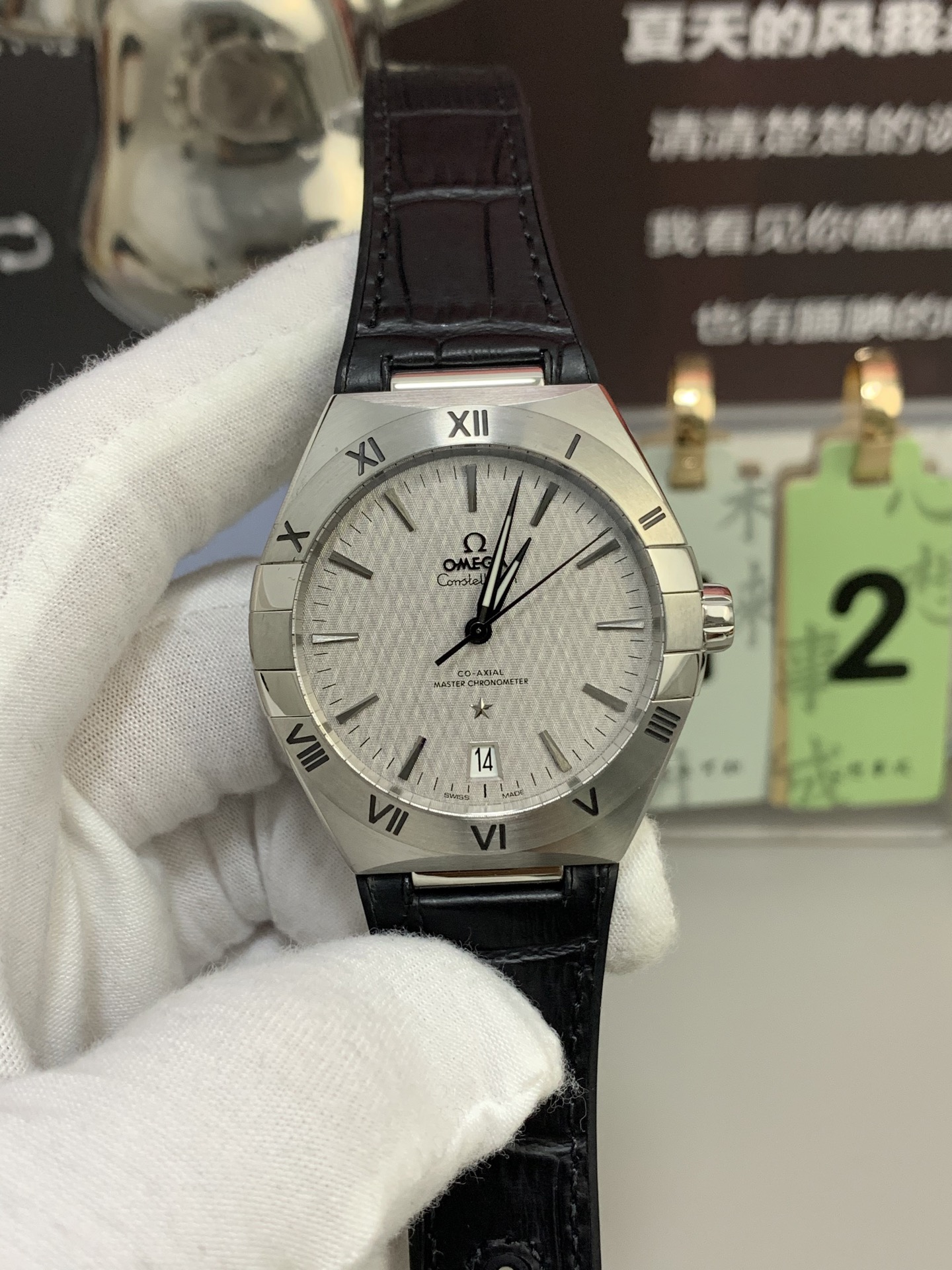 NO:754862,VS fifth generation constellation white shell silver model, 41mm, all-in-one machine,19860909VS五代星座白壳银面款,41mm,一体机,,Watch