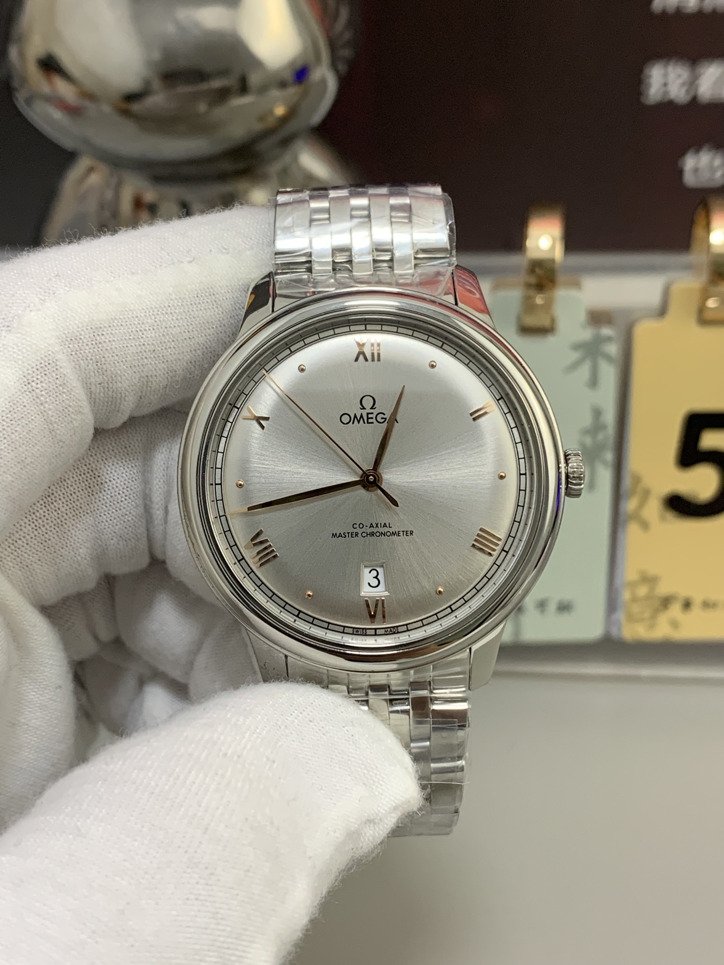 NO:754842,VS Third Generation Diefei Silver Plate Gold Needle Movement,19860909VS 三代蝶飞 银盘金针 机芯,,Watch