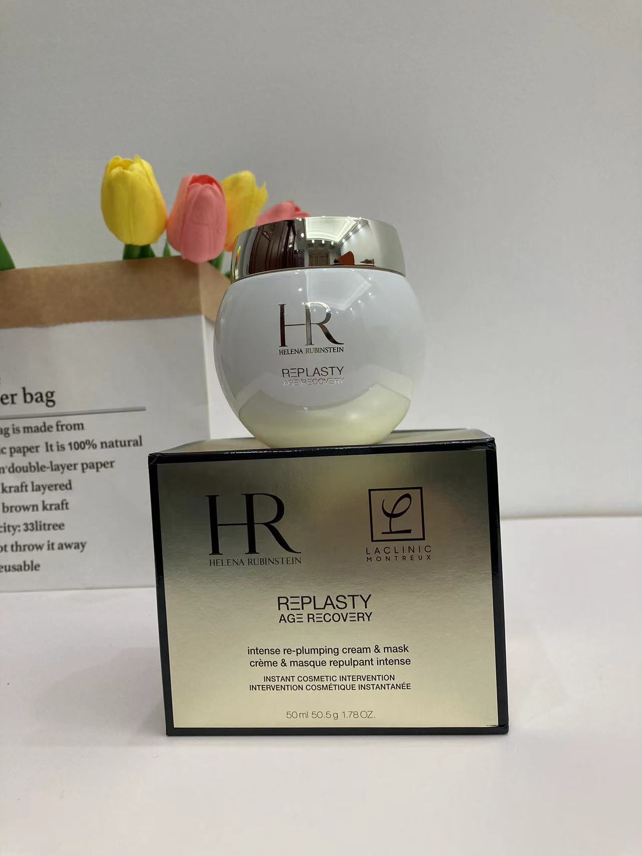 120. HR Helena Rubinstein Máscara Facial Activa 50ml/ Versión Mingtong 🔜 Versión Mingtong. ¡Alta calidad❗️ 🇫🇷 HR Hel…