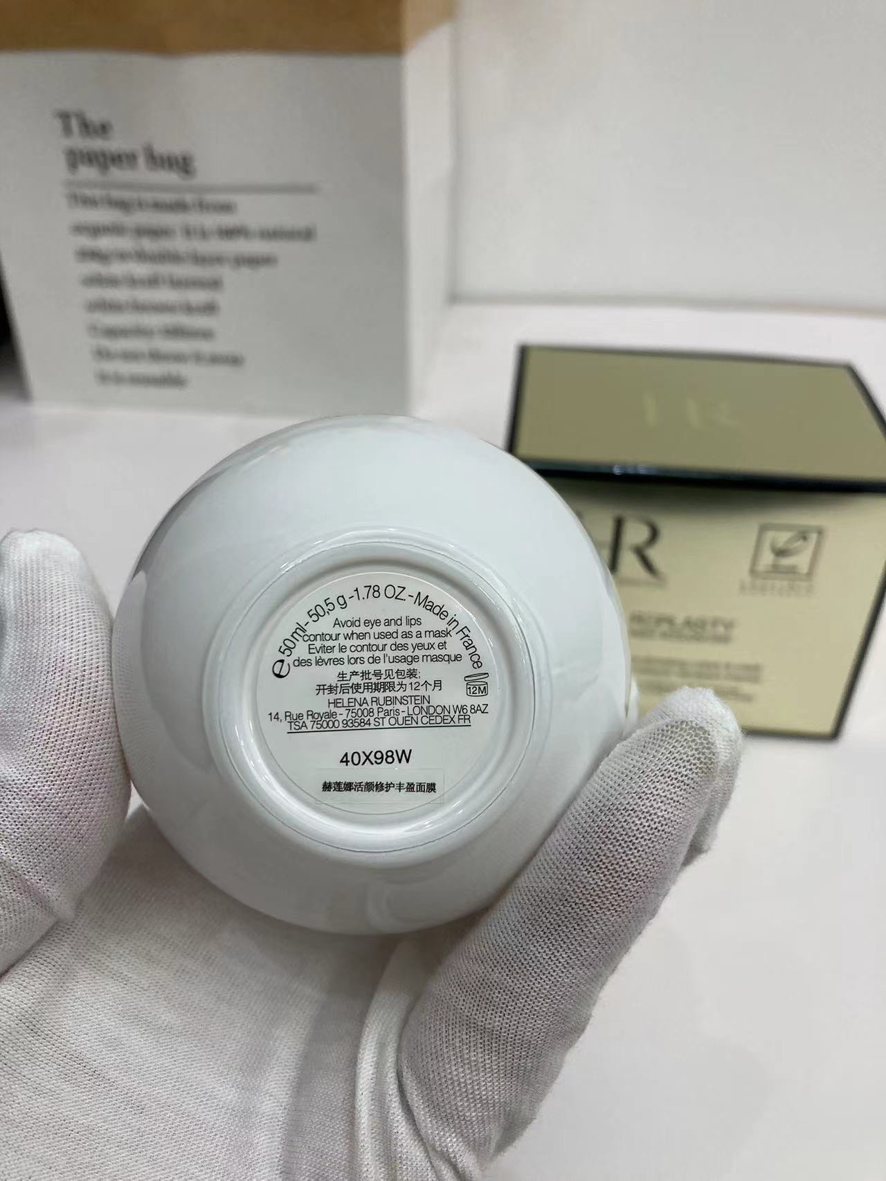 Miniatura 7