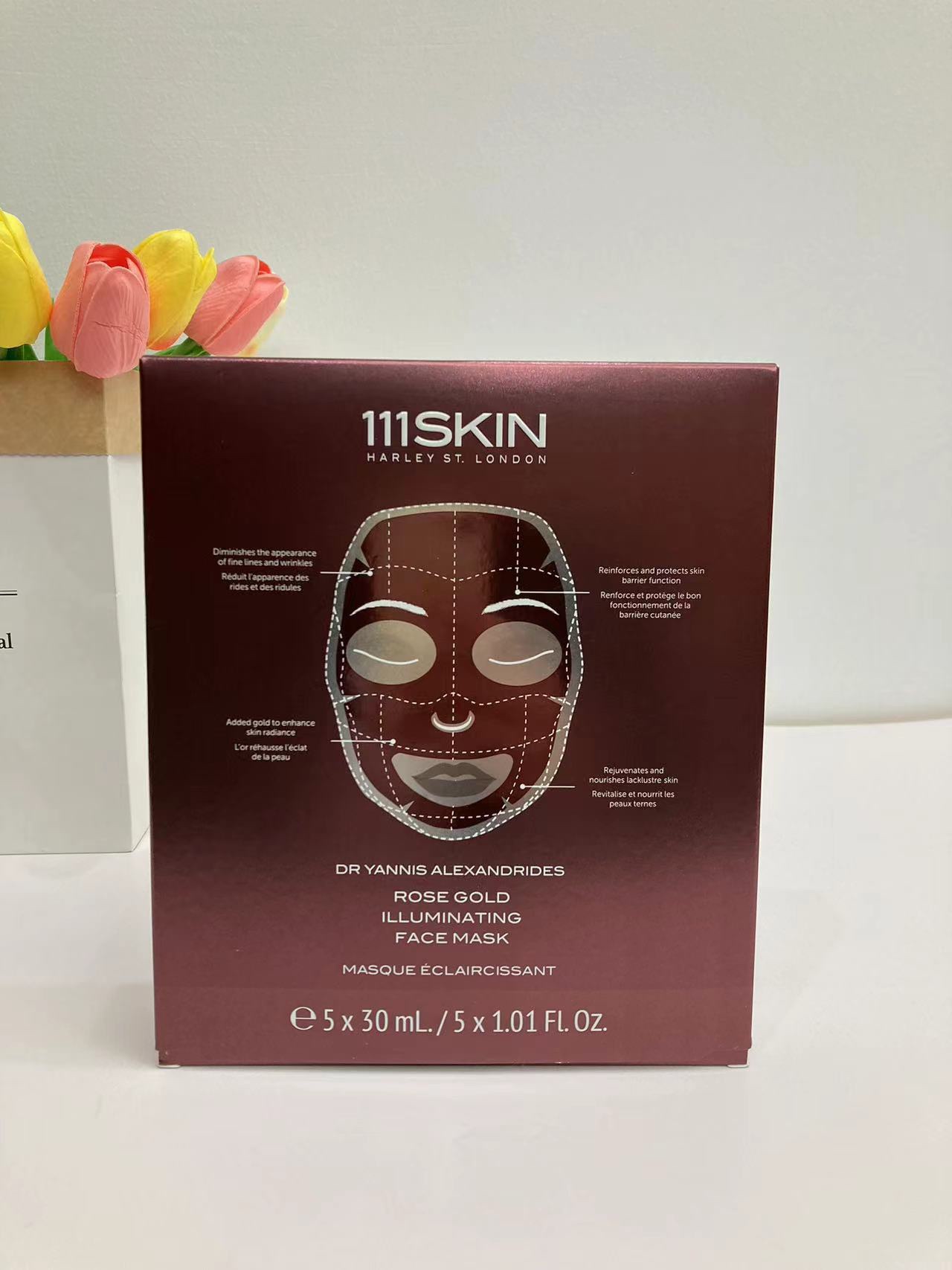 65. 111SKIN mascarilla luminosa 5 unidades 🔜 Versión Mingtong. ¡¡Alta calidad❗skin111 mascarilla de cristal 5 unidades…