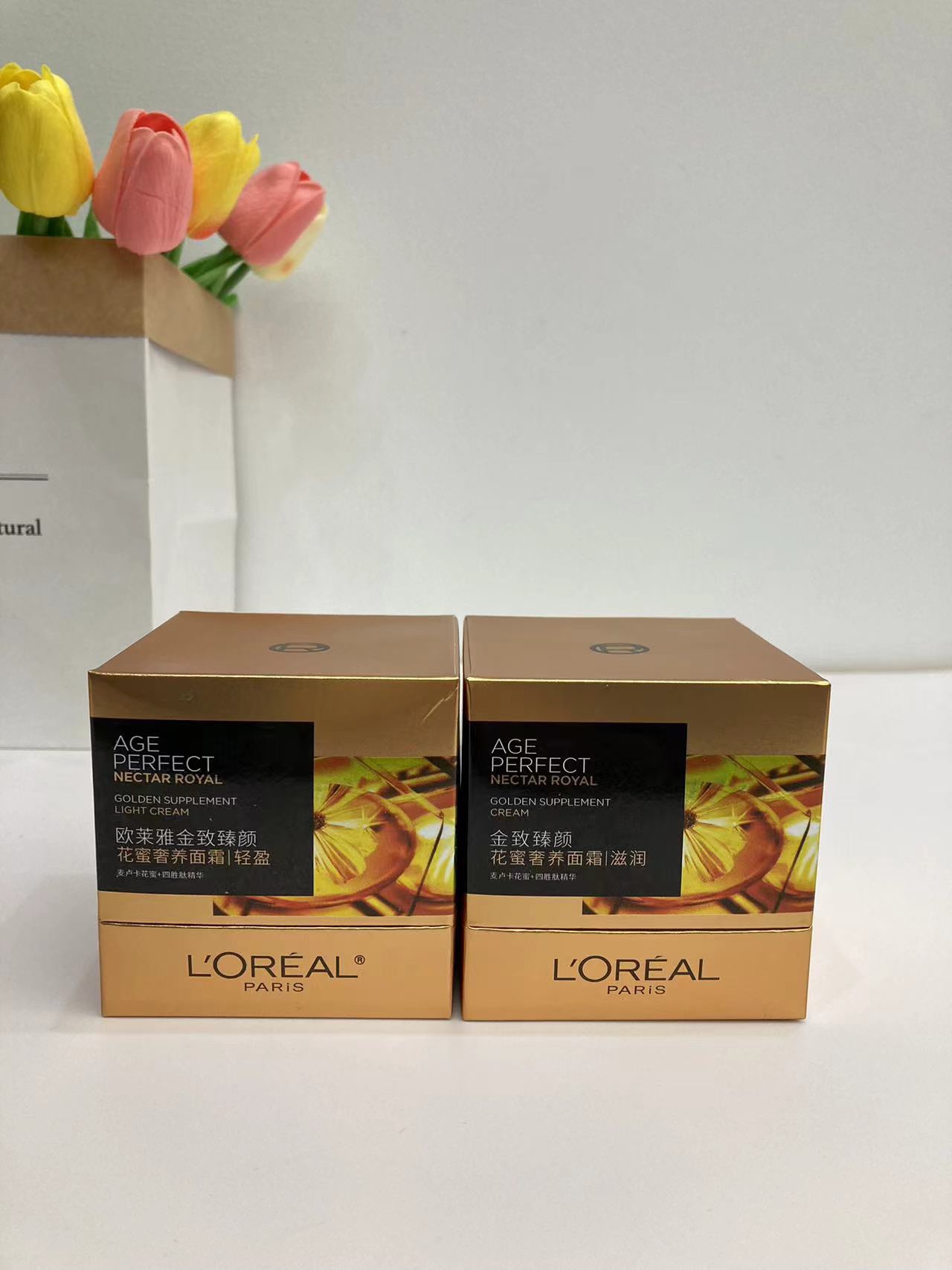 70. Crema facial L'Oréal Golden Pot 60g/versión Mingtong 🔜 Versión Mingtong. ¡Alta calidad❗️2 tipos: hidratante y lige…