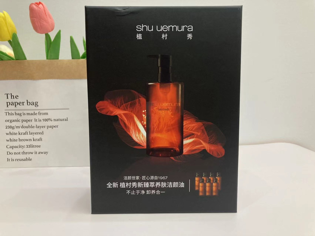 160. Nueva versión Shu Uemura aceite desmaquillante ámbar set regalo 1+7 🔜 Versión Mingtong. Alta calidad❗🇯🇵 Shu Uem…