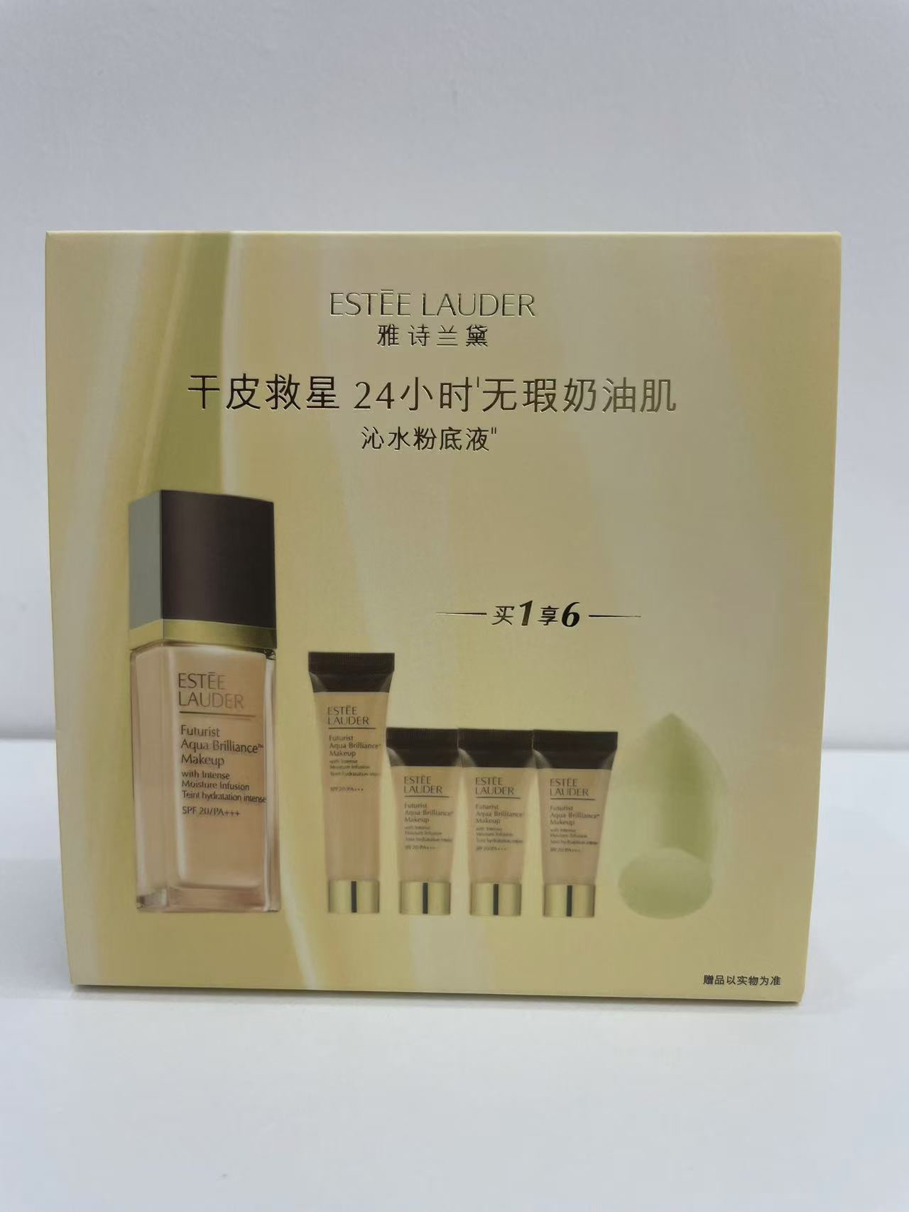 110. 新版雅诗兰黛沁水粉底液1+4礼盒 🔜 明通版.高质量❗️🇺🇸Estee Lauder/新版雅诗兰黛沁水养肤粉底液1C0礼盒‼️ 《 ①拖④ 》 净含量: 30ml+15ml+5ml*3 ‼️同步正品质量☑️平台代购直出无压…