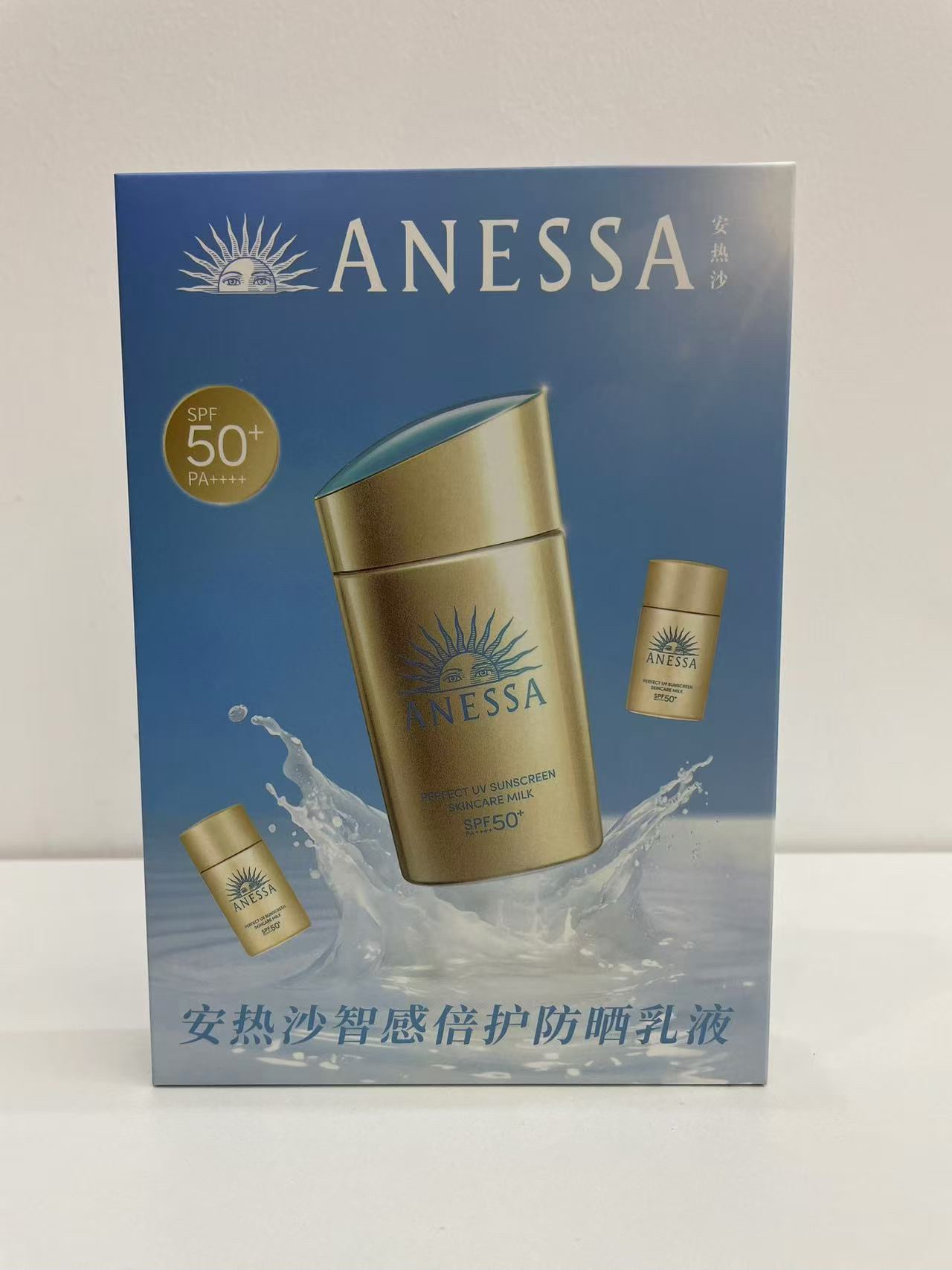 75. 安耐晒防晒霜1+2套装 🔜 明通版.高质量❗️🇯🇵ANESSA 安热沙/安耐晒智感倍护防晒乳液套装《①拖②》 净含量： 60ml+20ml*2‼️ 专柜同步正品质量✓平台代购直出无压力【箱规】件60套 配中文标‼️