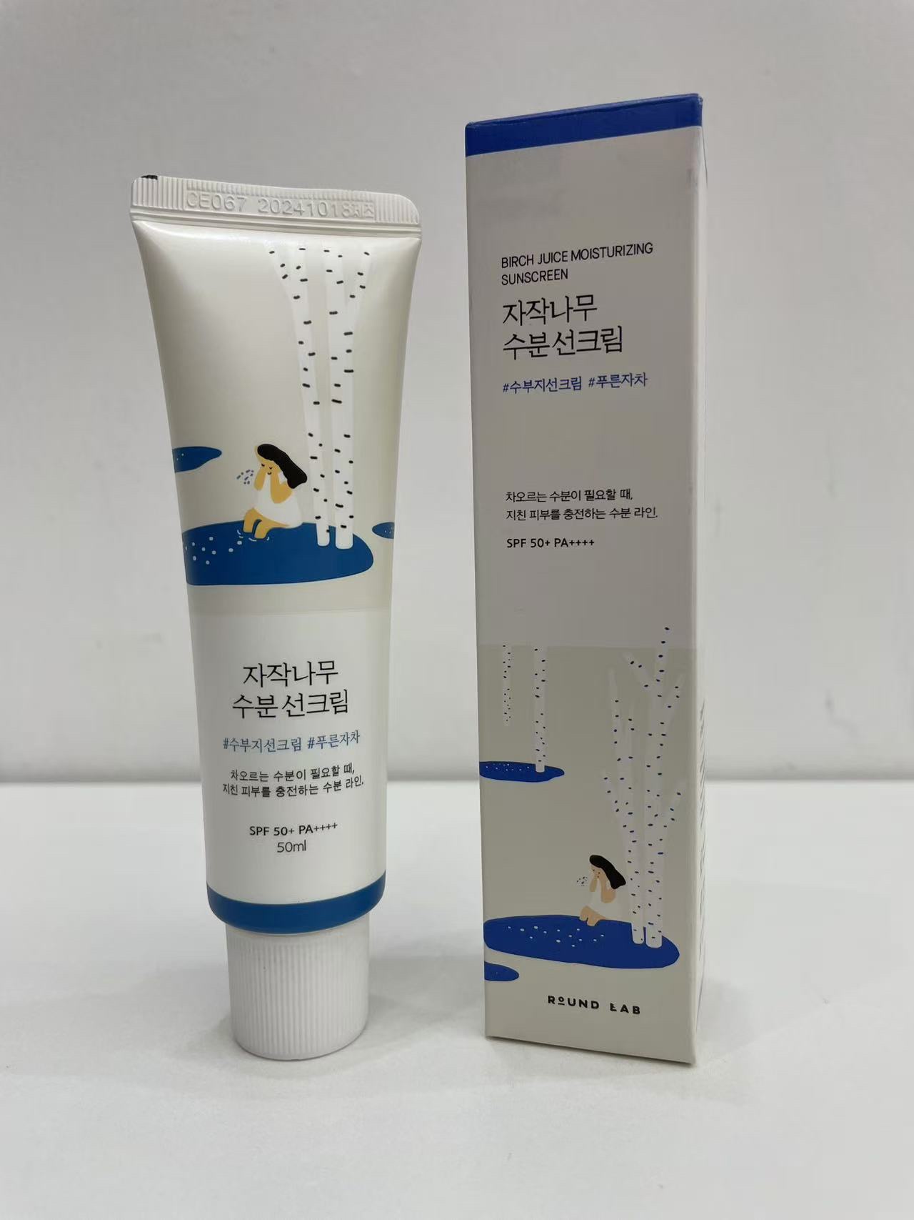 22. Protector solar coreano Dokdo 50ml 🔜 ¡Alta calidad! Protector solar coreano Dokdo de Round Lab 50ML, versión Mingt…