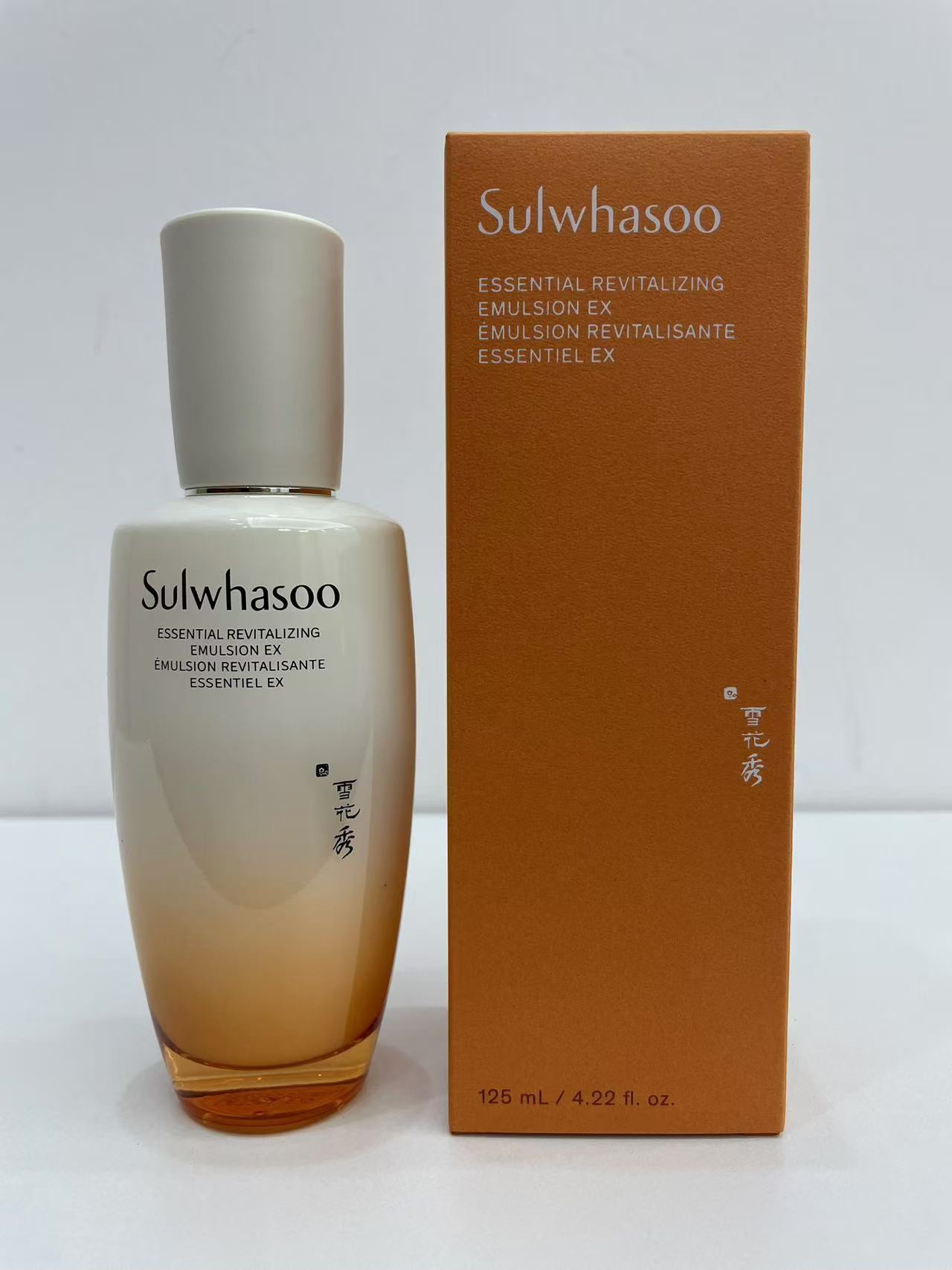 55. Nuevo Sulwhasoo First Care Activating Serum Lotion 125ml 🔜 Versión Mingtong. ¡Alta calidad❗🇰🇷Sulwhasoo First Car…