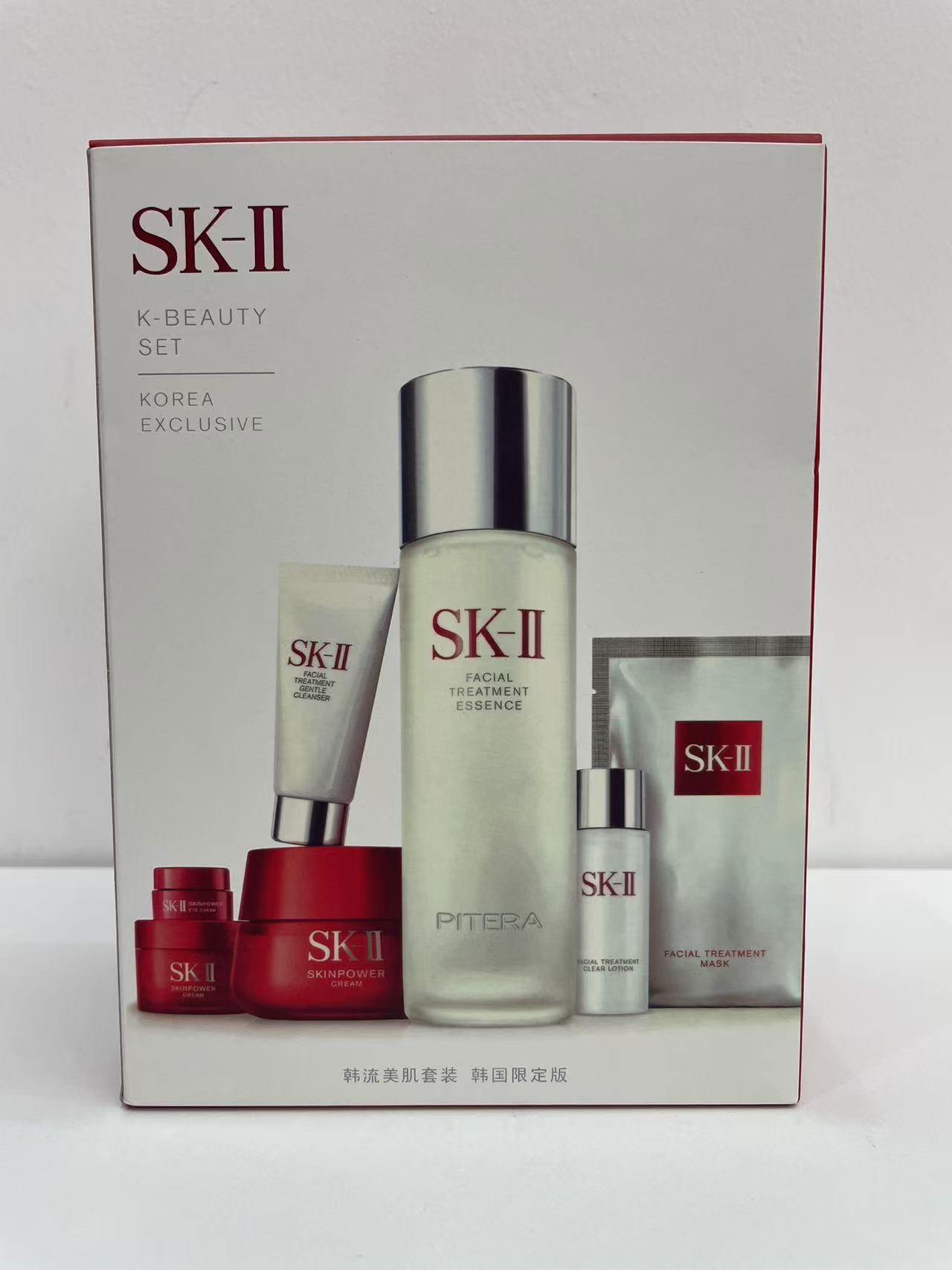 400. SK Korean Beauty Seven-Piece Set / Mingtong Version 🔜 Mingtong Version❗🇯🇵 SK-ll Korean Beauty Seven-Piece Set (…