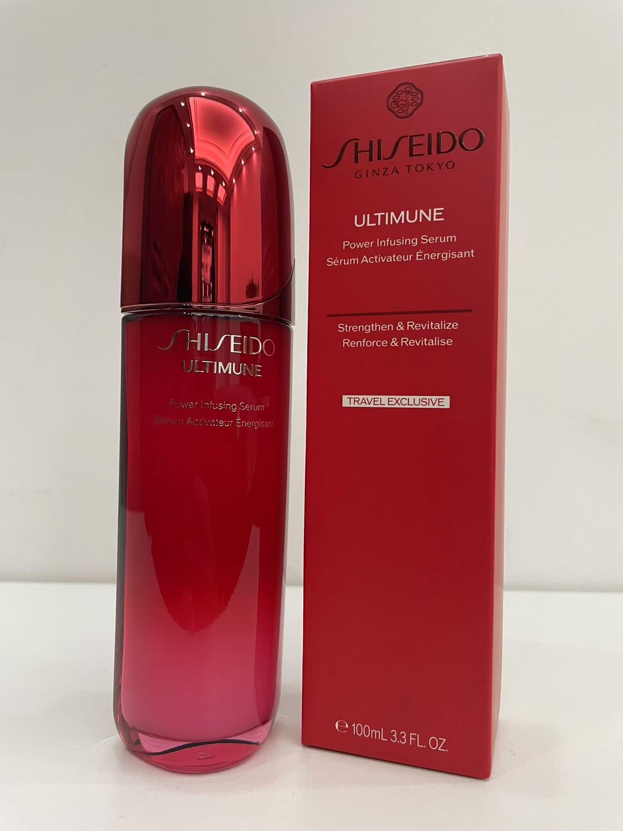92. Nueva versión de la esencia Shiseido Red Vein 100ml/versión Mingtong 🔜 Versión Mingtong. ¡Alta calidad! 🇯🇵 Shise…