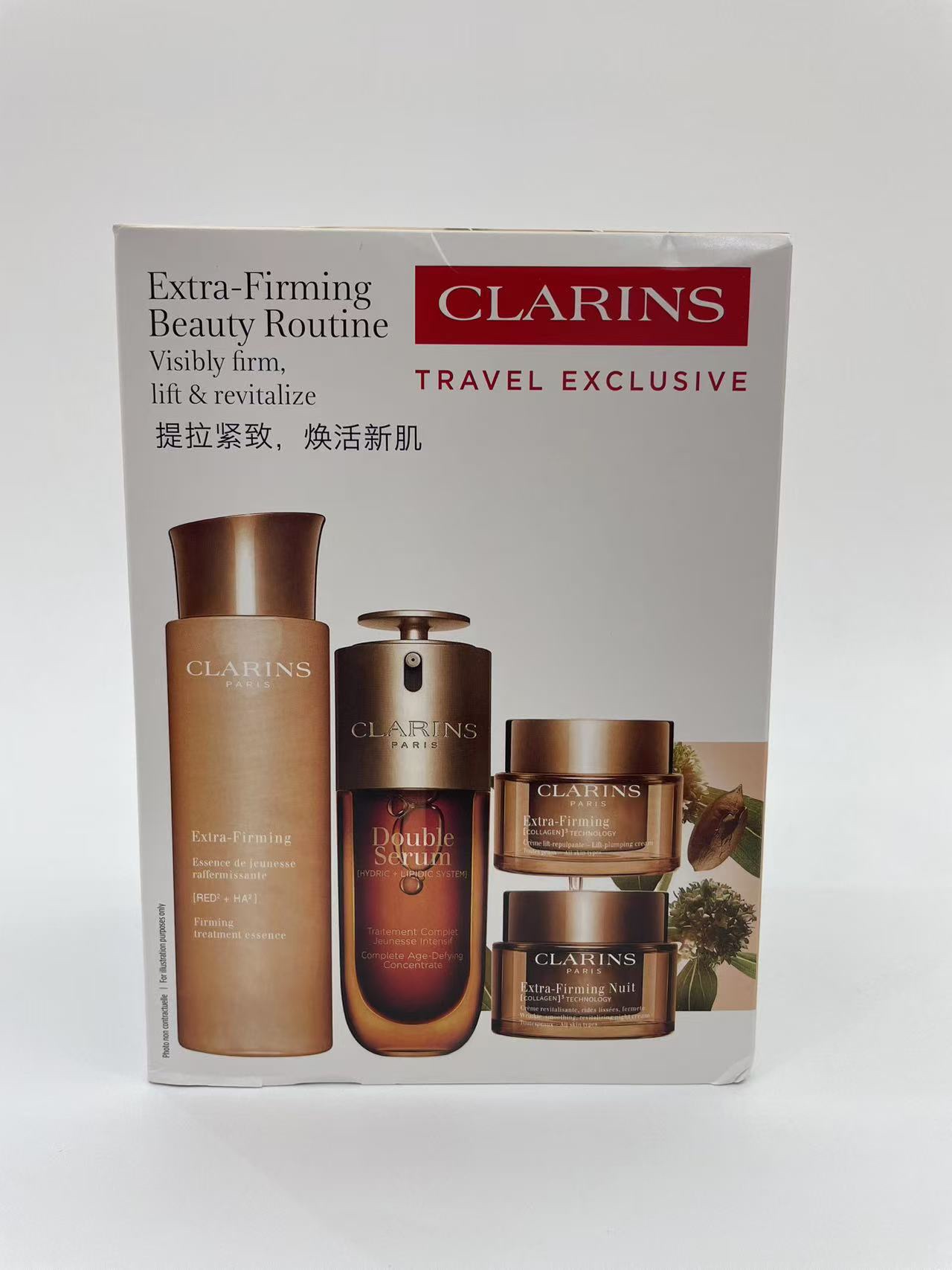 200. Set de 4 piezas Clarins Double Serum edición 25/Versión Mingtong 🔜 Versión Mingtong. ¡Alta calidad❗️🇫🇷 Clarins …