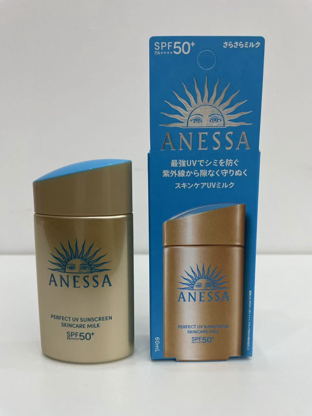 40. Nueva versión de protector solar ANESSA 60ml/versión antifalsificación 🔜 Versión Mingtong. Alta calidad ❗️🇯🇵 Pro…